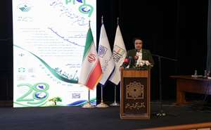 بیست و هشتمین همایش ملی و نهمین همایش بین المللی بهداشت محیط ایران -  افتتاحیه
